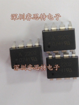 HCPL-2202 A2202 DIP全新原裝現(xiàn)貨-HCPL-2202盡在買賣IC網(wǎng)